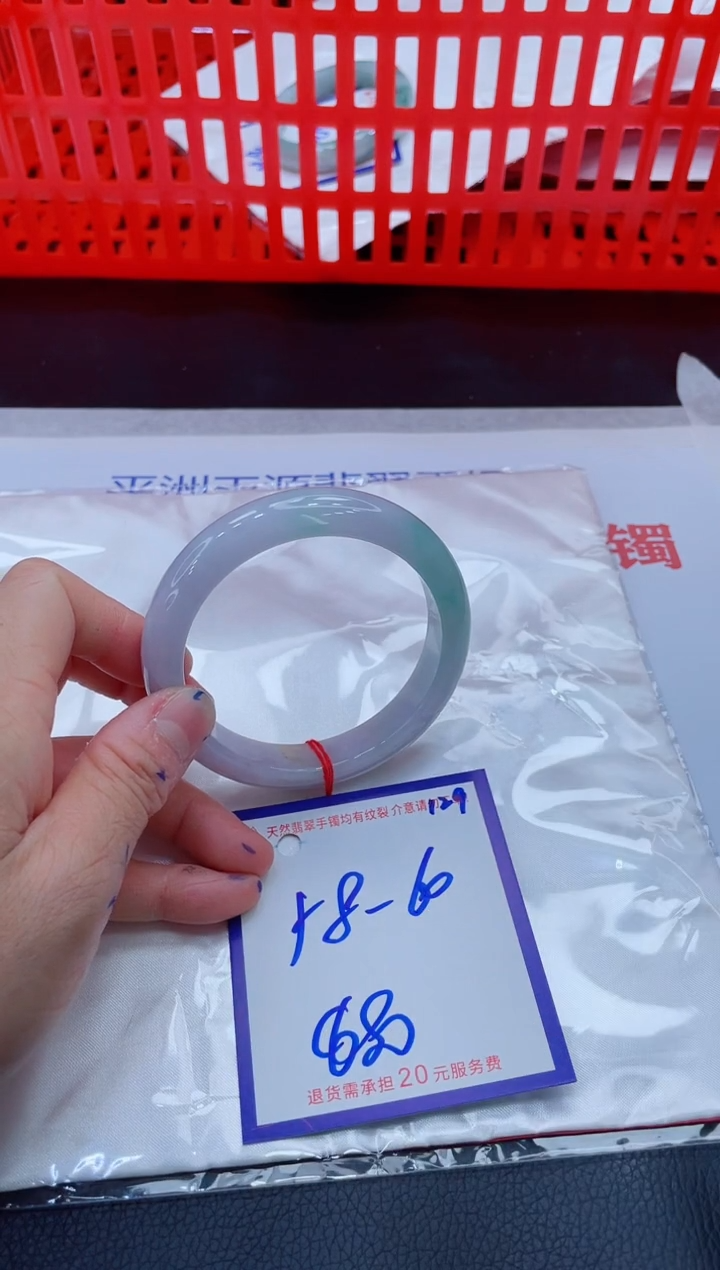 未镶嵌手镯翡翠11111111