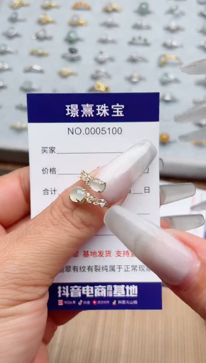 【闪购商品】翡翠戒指银S925镶嵌、