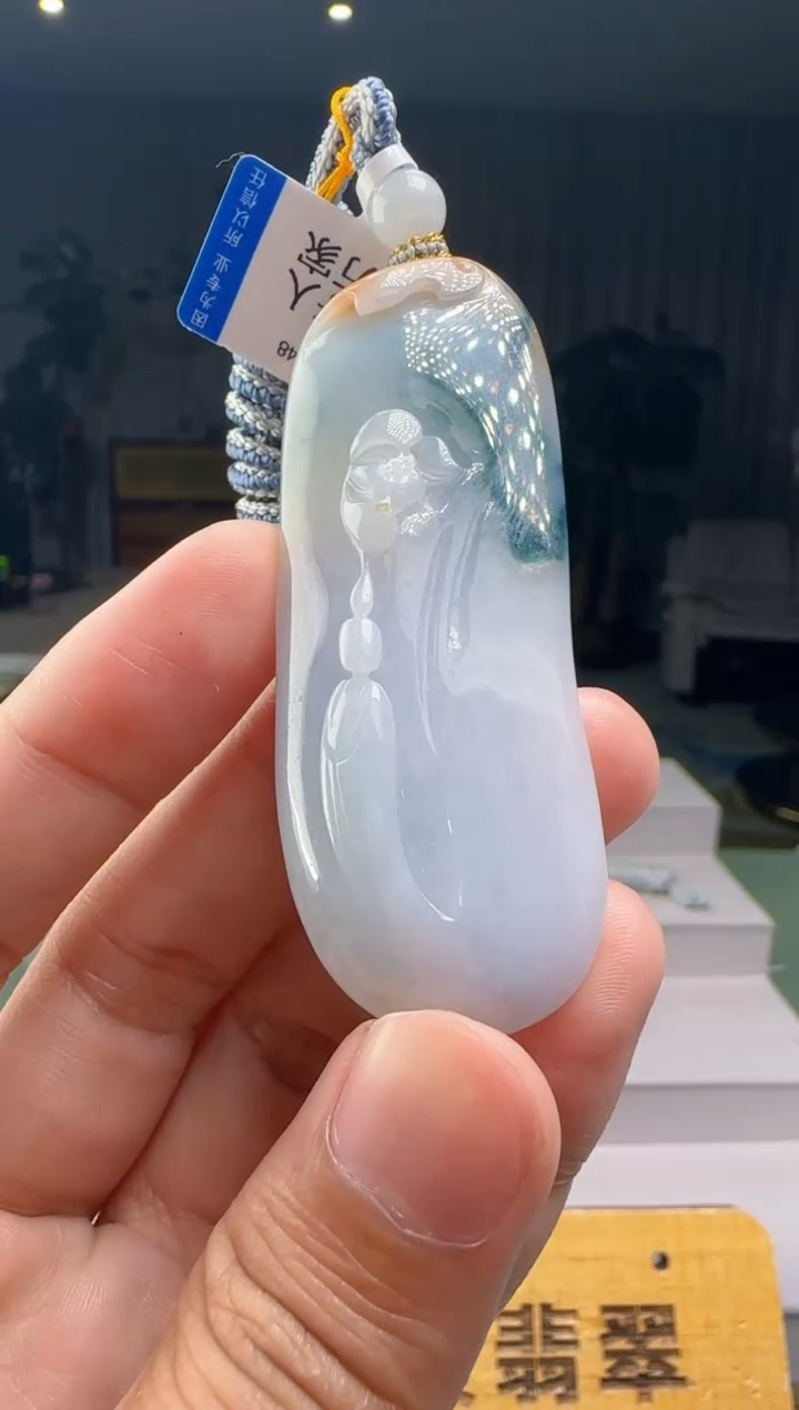 翡翠未镶嵌吊坠(不含链)XM@@WS50815040