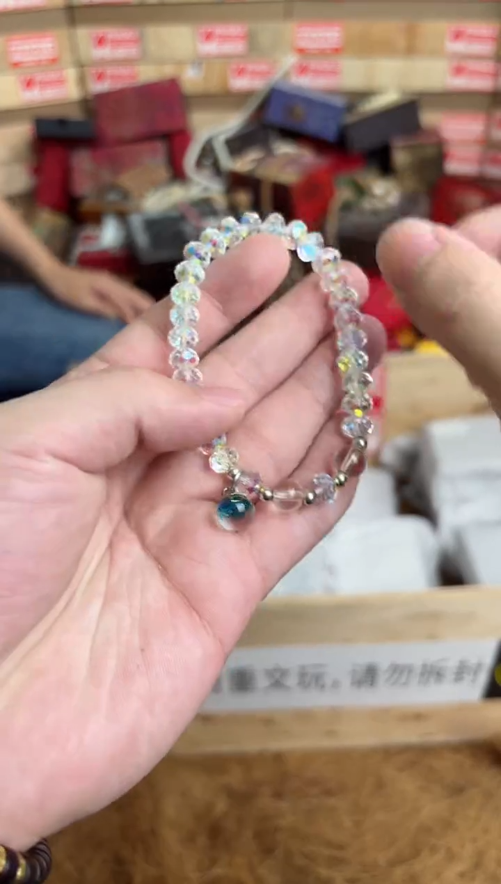 一铭文玩菩提类手串无礼盒