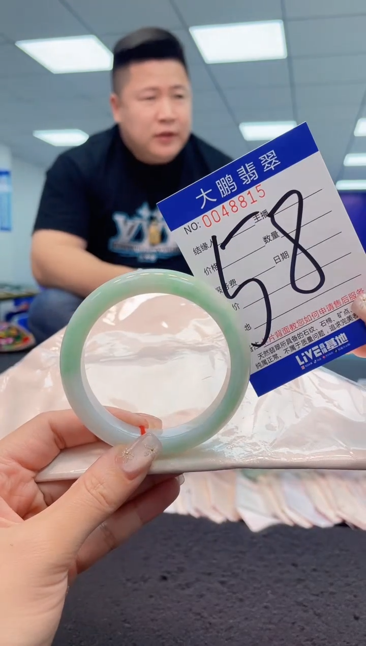 【闪购商品】翡翠手镯未镶嵌AAAAAAAAAA