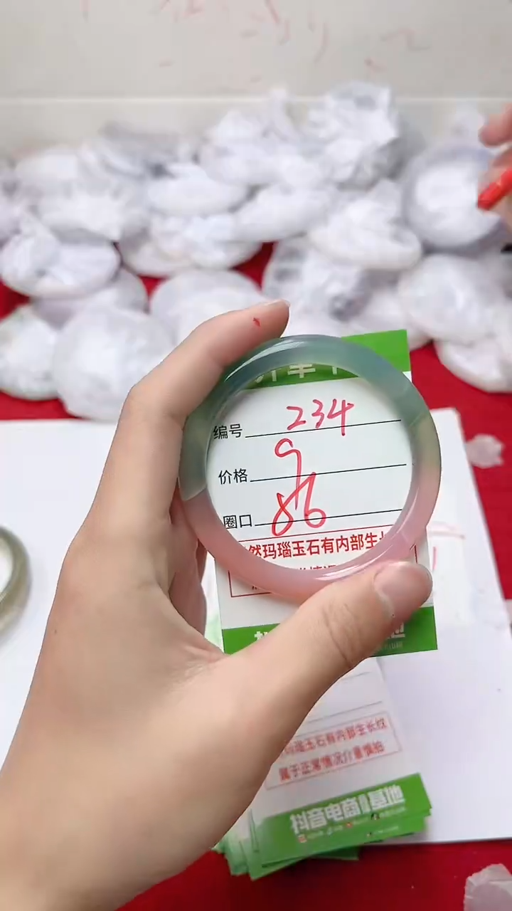 【闪购商品】玛瑙/玉髓手镯未镶嵌234