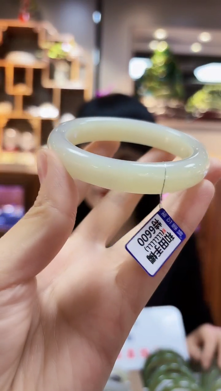 和田玉未镶嵌手镯57.6