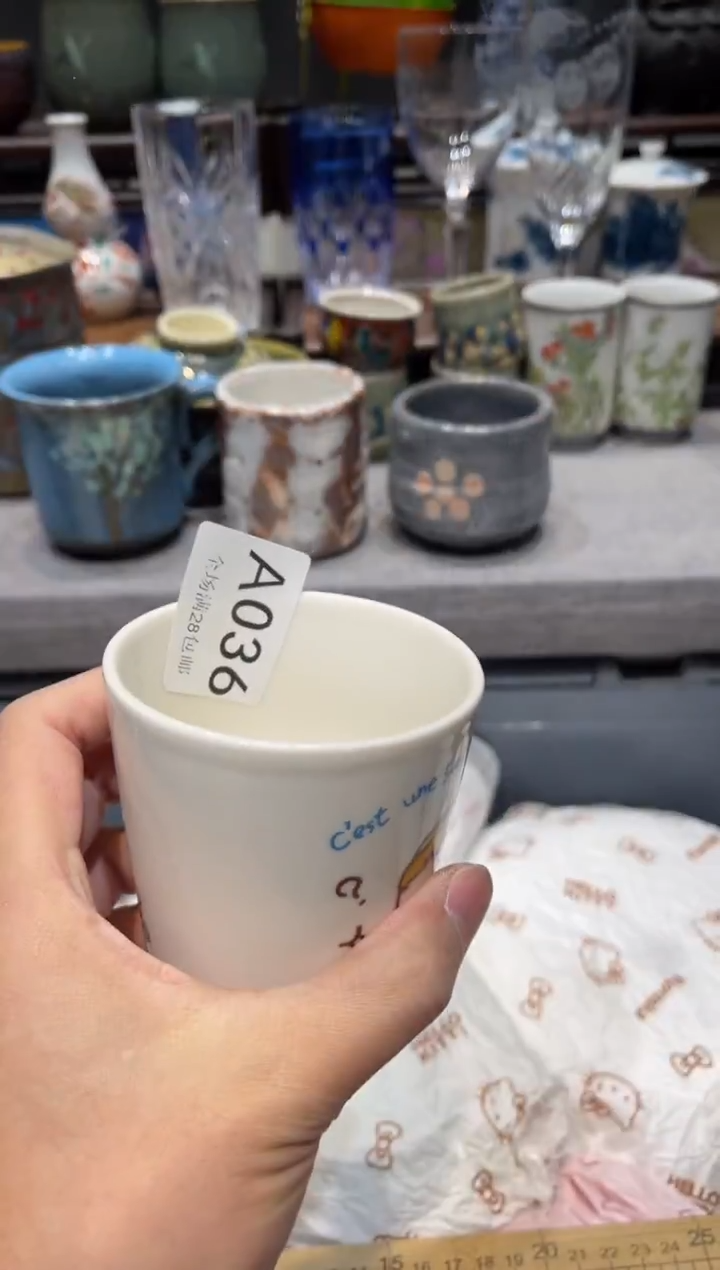 瓷片满*闪购商品专用链接