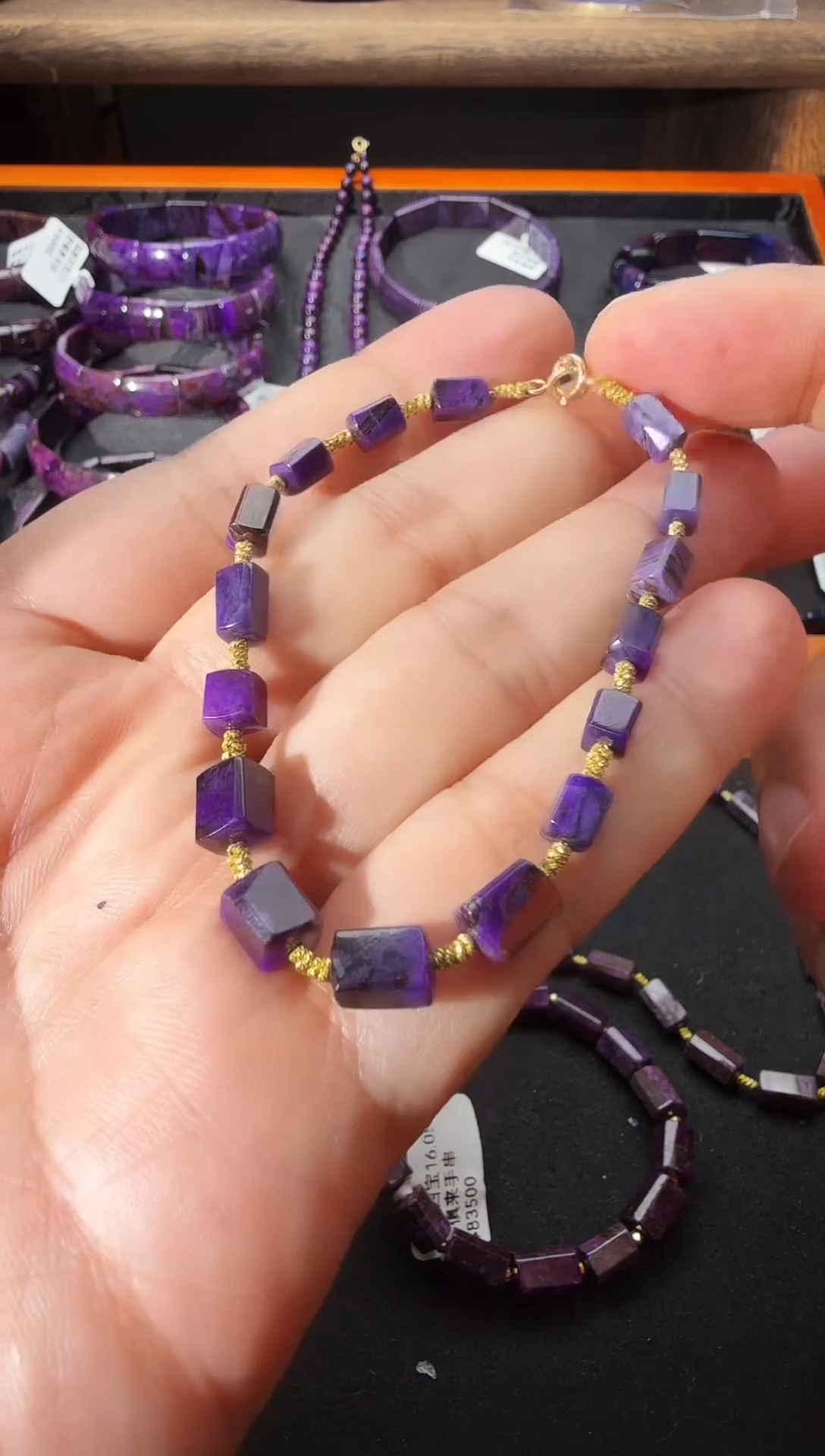 苏纪石（舒俱来）18K金镶嵌南非老矿手串@多样性发其一