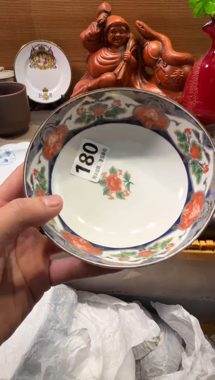 【闪购商品】陶瓷陶瓷陶瓷陶瓷陶瓷