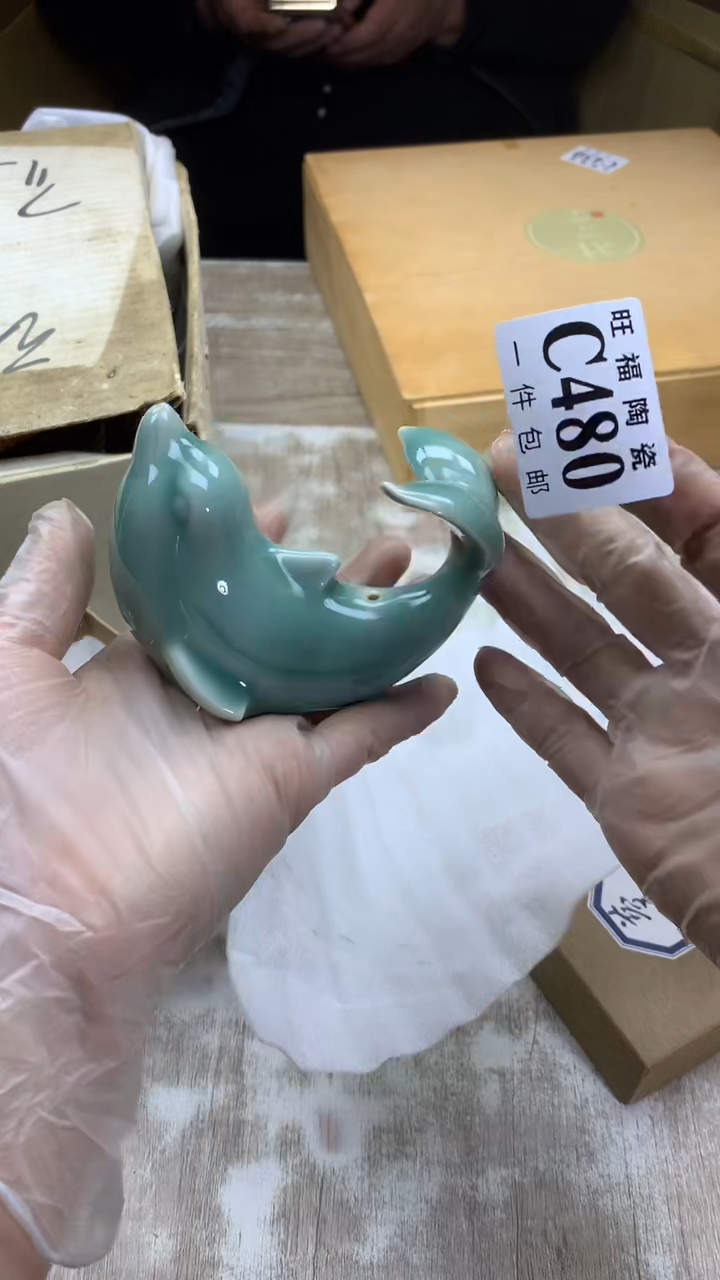 【闪购商品】瓷片旺福家陶瓷甄选29