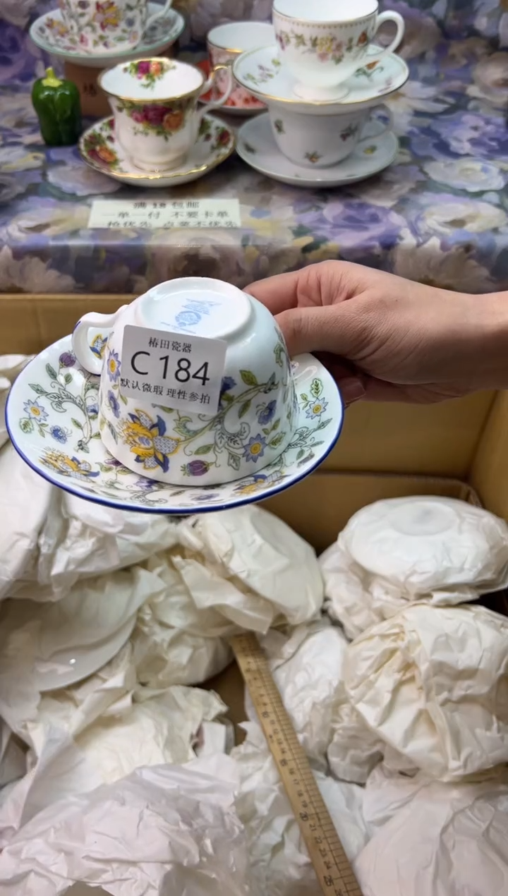 瓷片六*吨瓷片瓷片          C 184