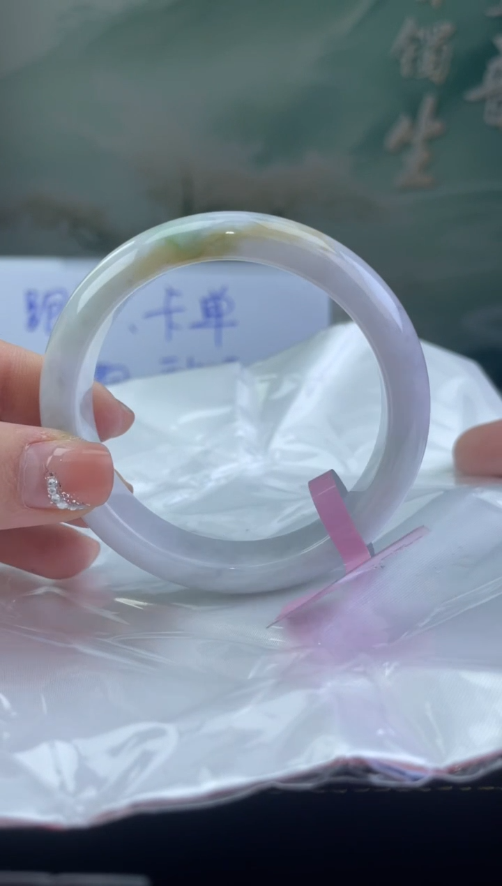 翡翠手镯未镶嵌7翡翠手镯（微瑕）