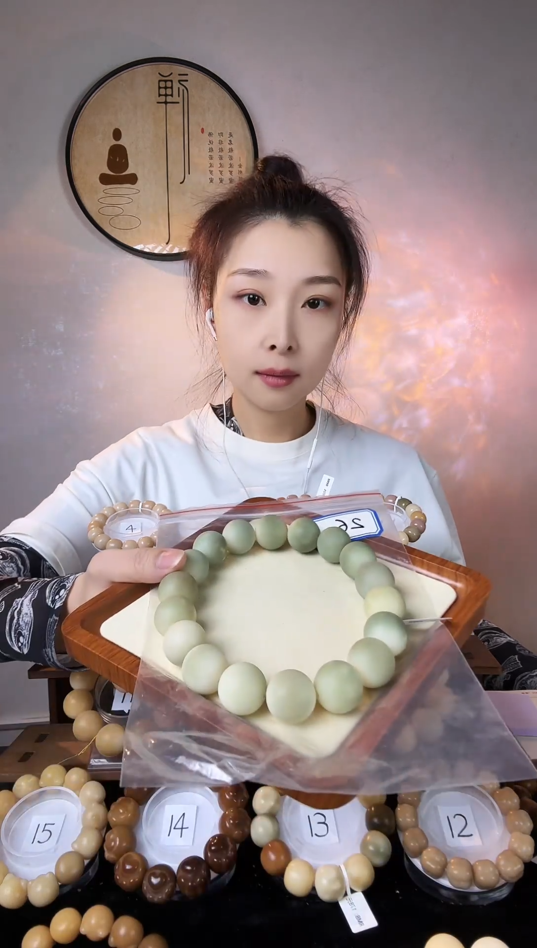 【闪购商品】菩提根/象牙果吊坠26微瑕