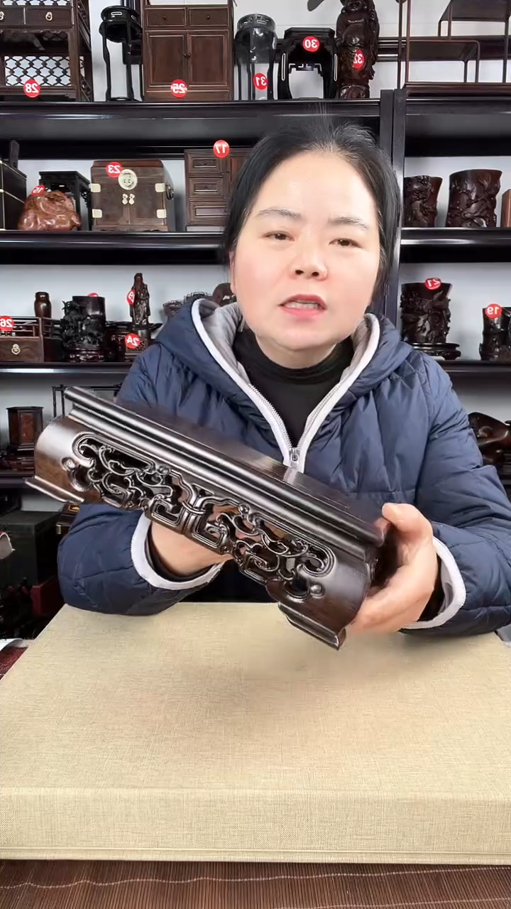 【闪购商品】木2794老李红木工艺品