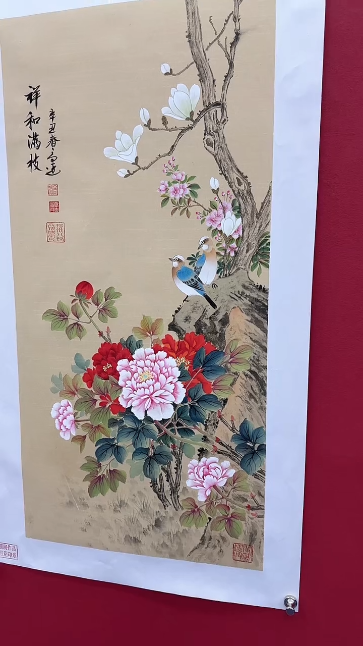 【闪购商品】国画书法绘画闪电购-