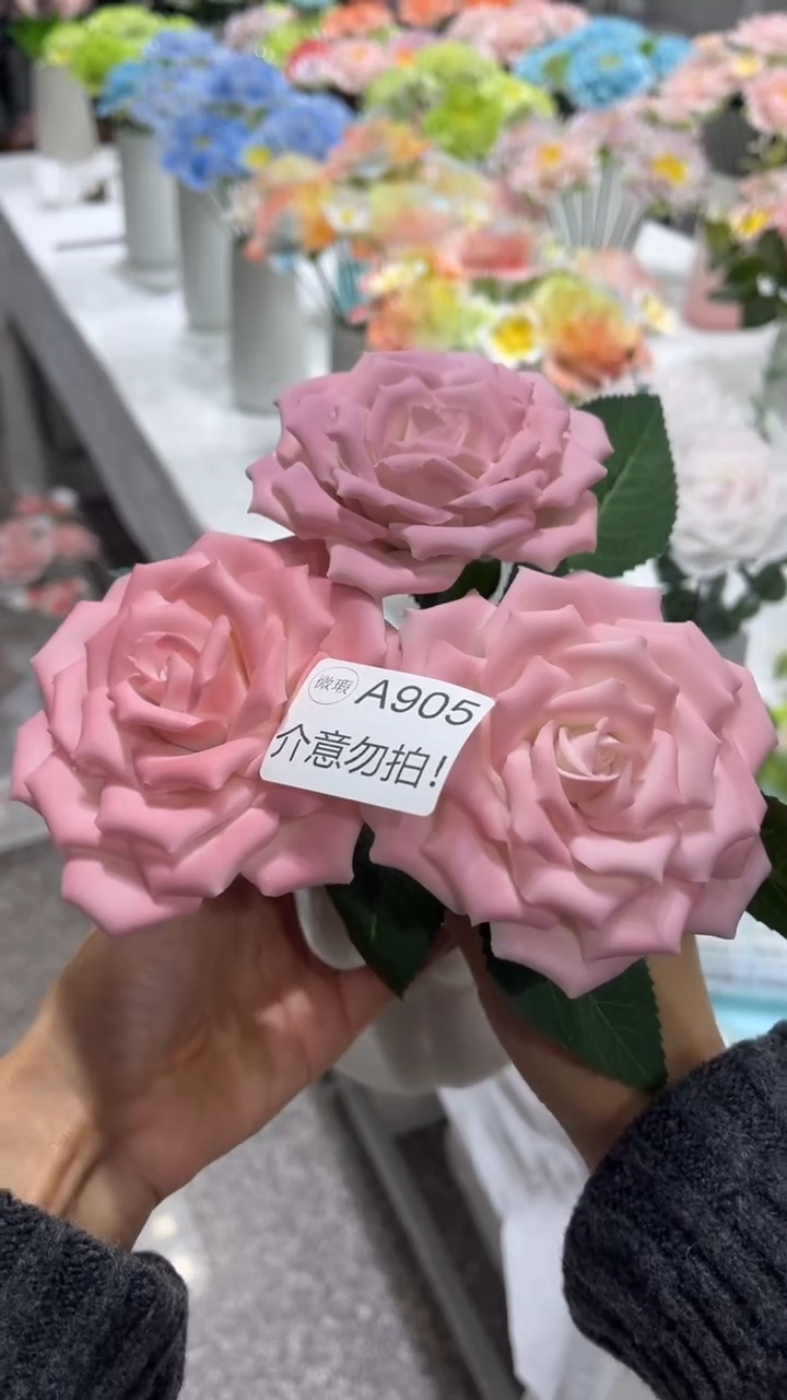 陶瓷花（微瑕-不退不换）-A905