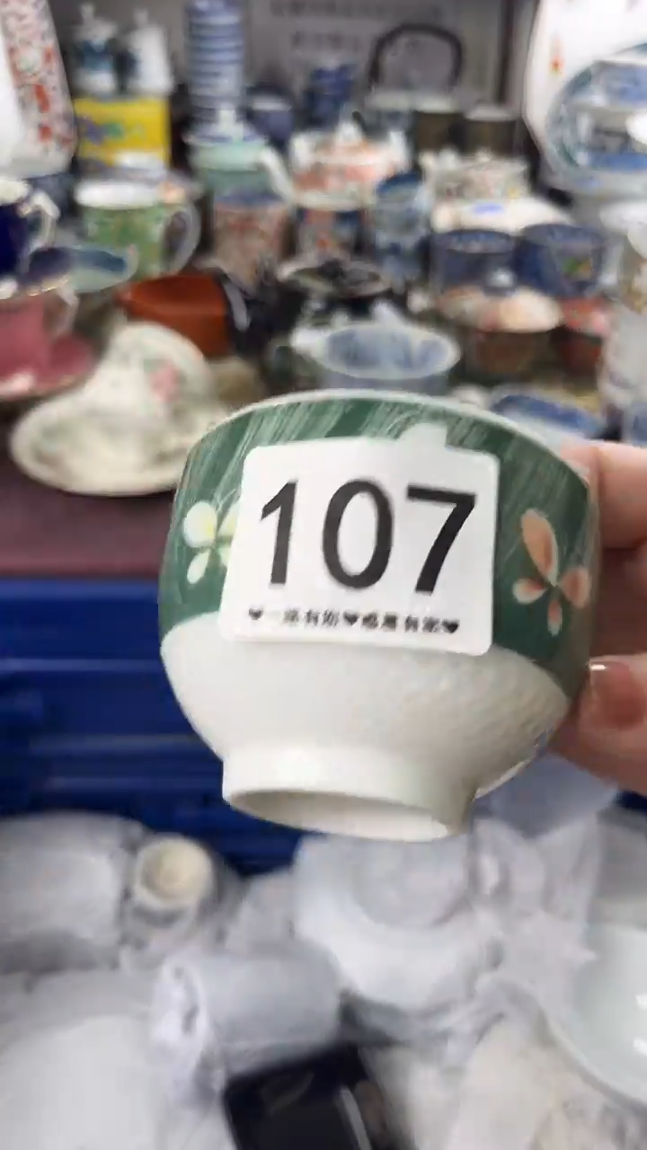 汐*107...........