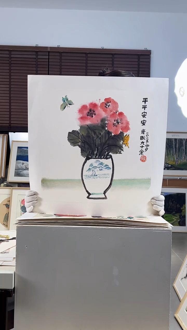 版画耿玉琨限量作品亲签盖章版画S