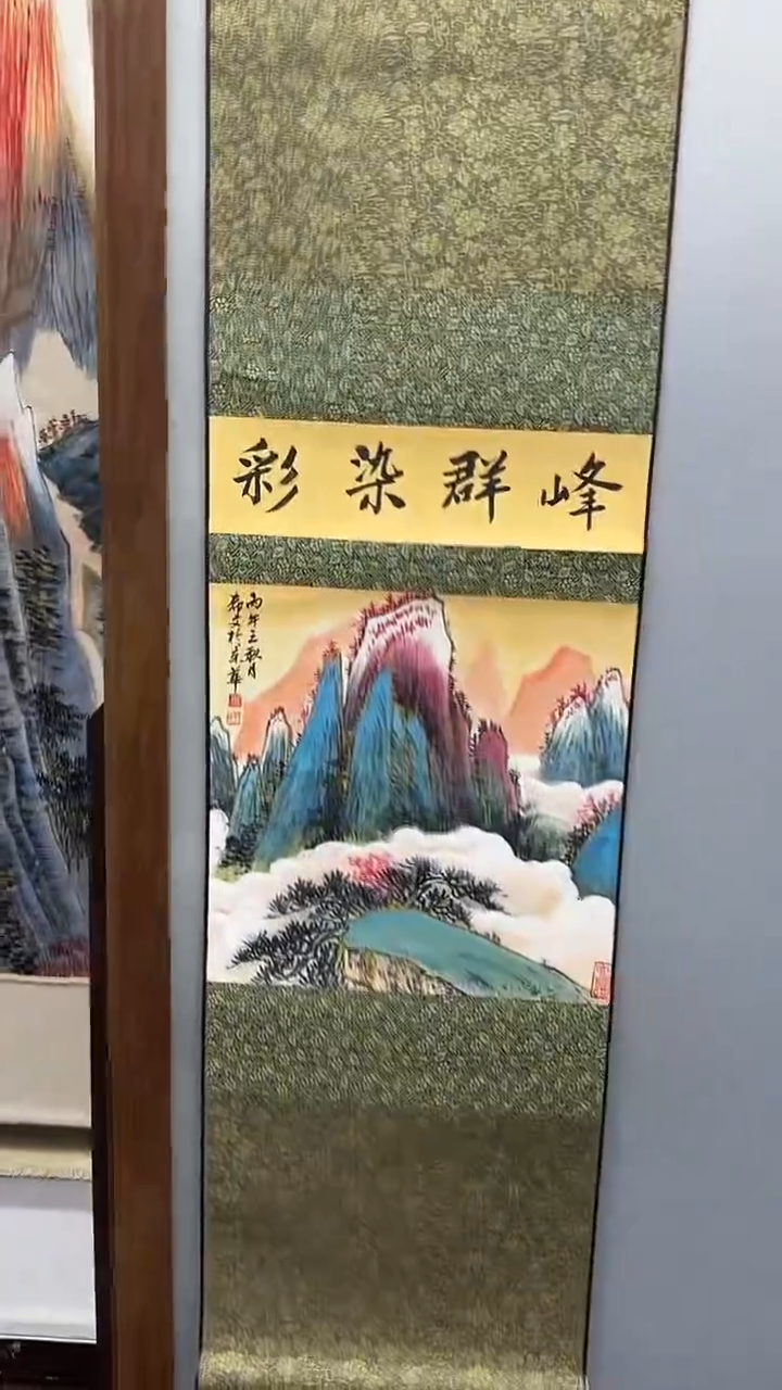 国画绘画绘画绘画