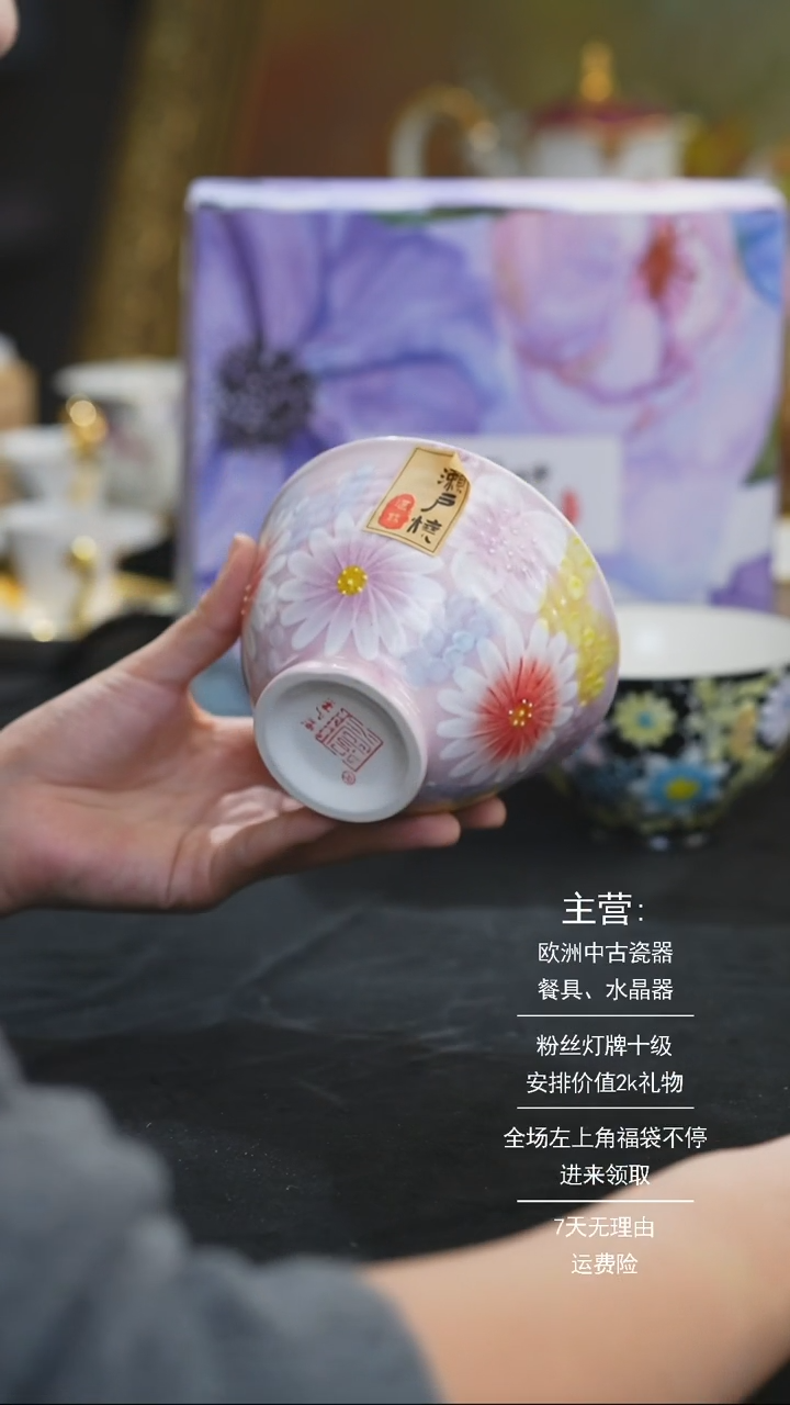 【闪购商品】摆件摆件摆件米多家中古器物 如图所示562