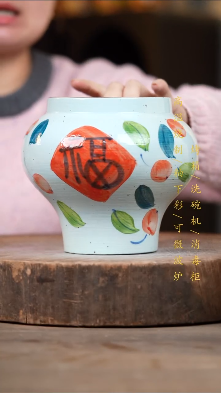 瓷片景德镇高温釉下彩（食品级）