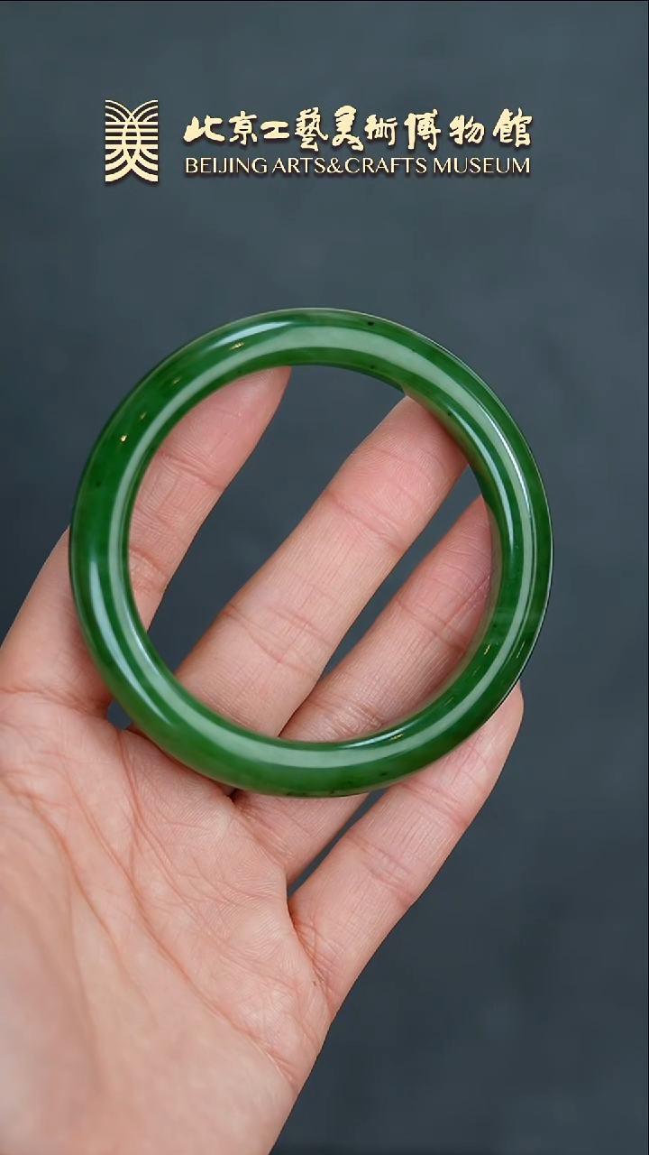 【闪购商品】和田玉手镯未镶嵌B0207GMD265手镯