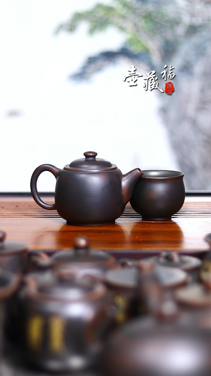 坭兴陶?*夫莲子壶150ml