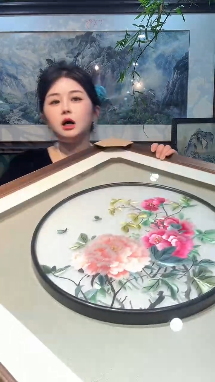 横款用****9非遗苏绣手工刺绣装饰画不包邮