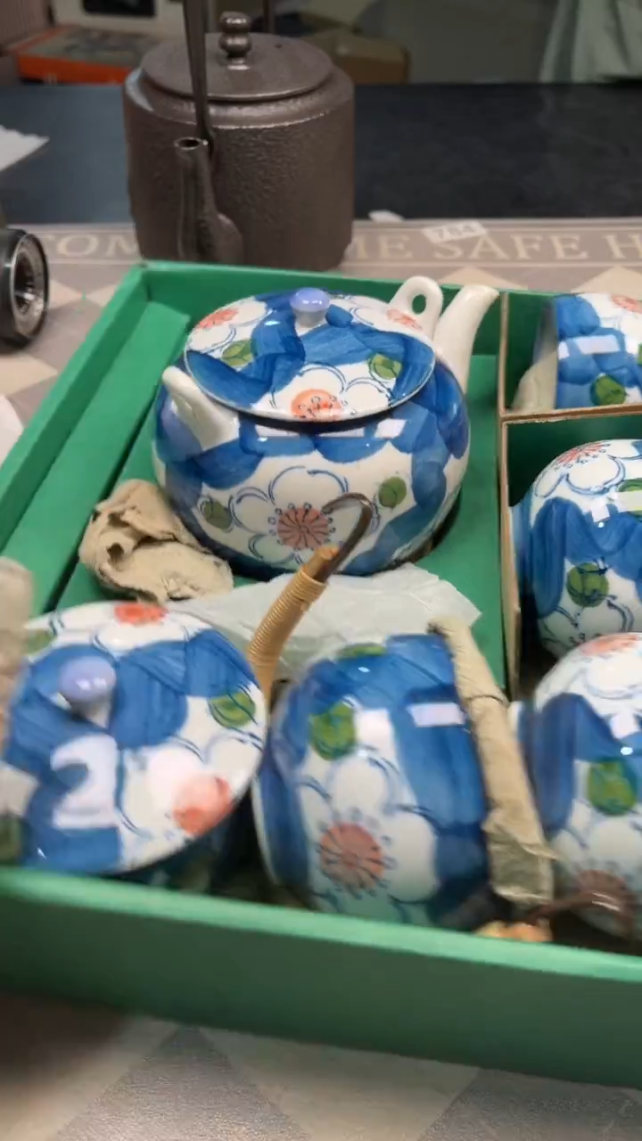 瓷片陶瓷如图所示周边