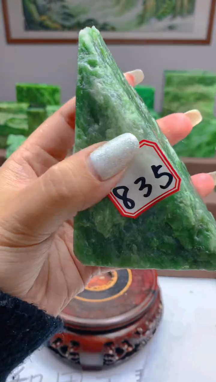 【闪购商品】和田玉珠宝半成品未镶嵌835