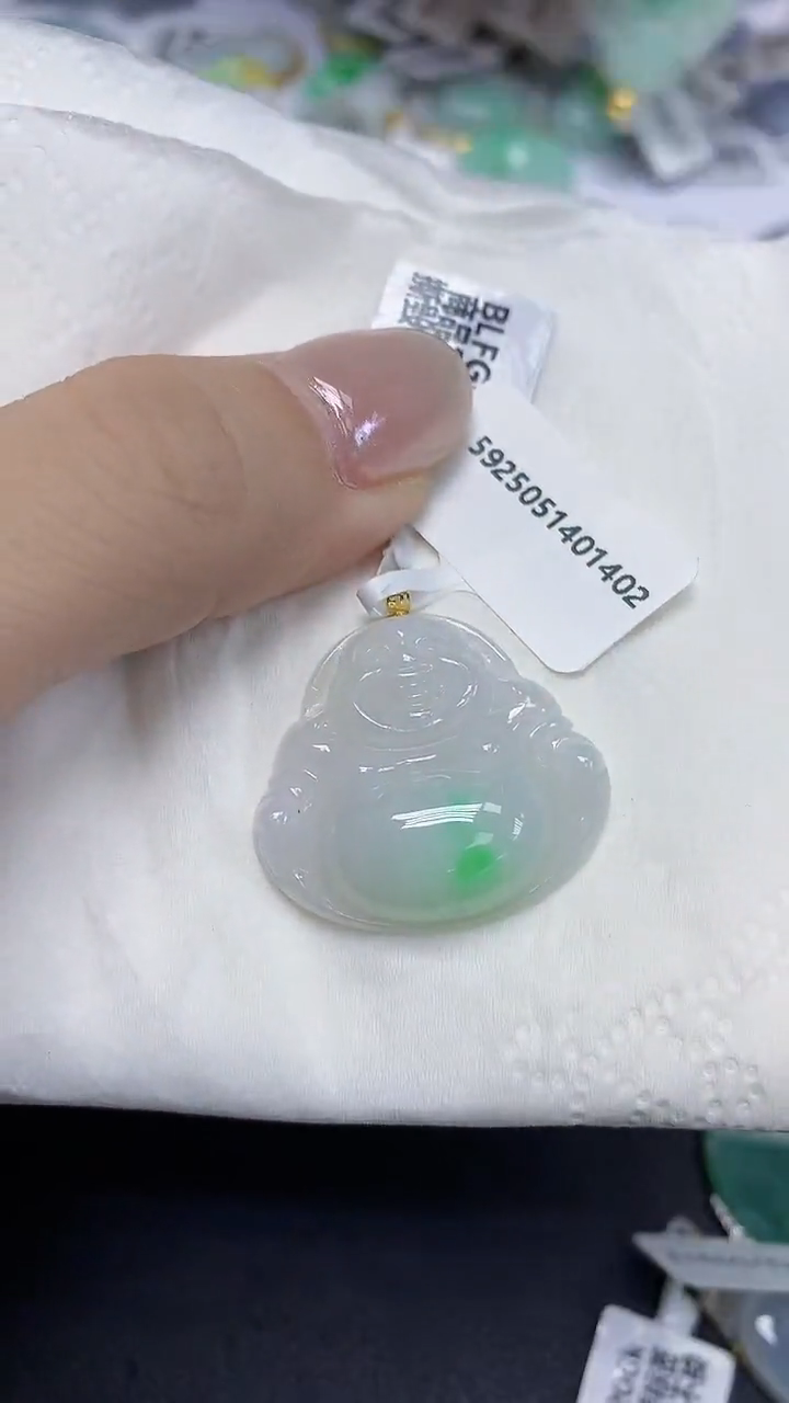翡翠18K金镶嵌颈饰天然缅甸翡翠A货