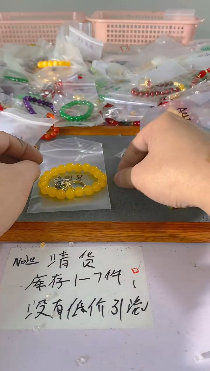 【闪购商品】水晶颈饰银S925镶嵌818红宝，蓝宝，多样性发一件赠链