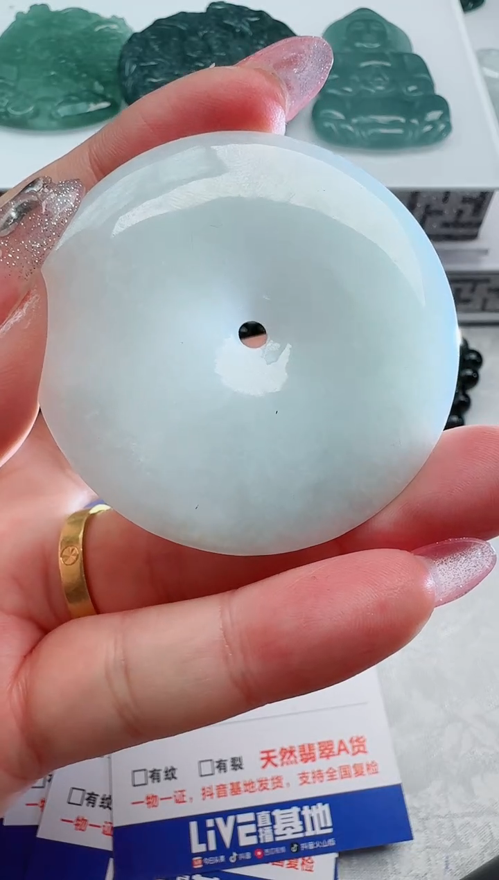 【闪购商品】翡翠颈饰未镶嵌11111111
