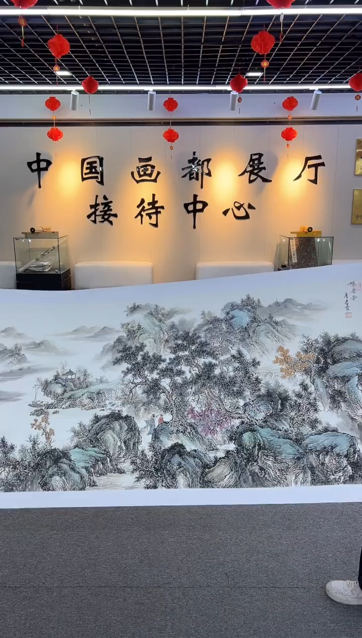 【闪购商品】国画周建真老师作品