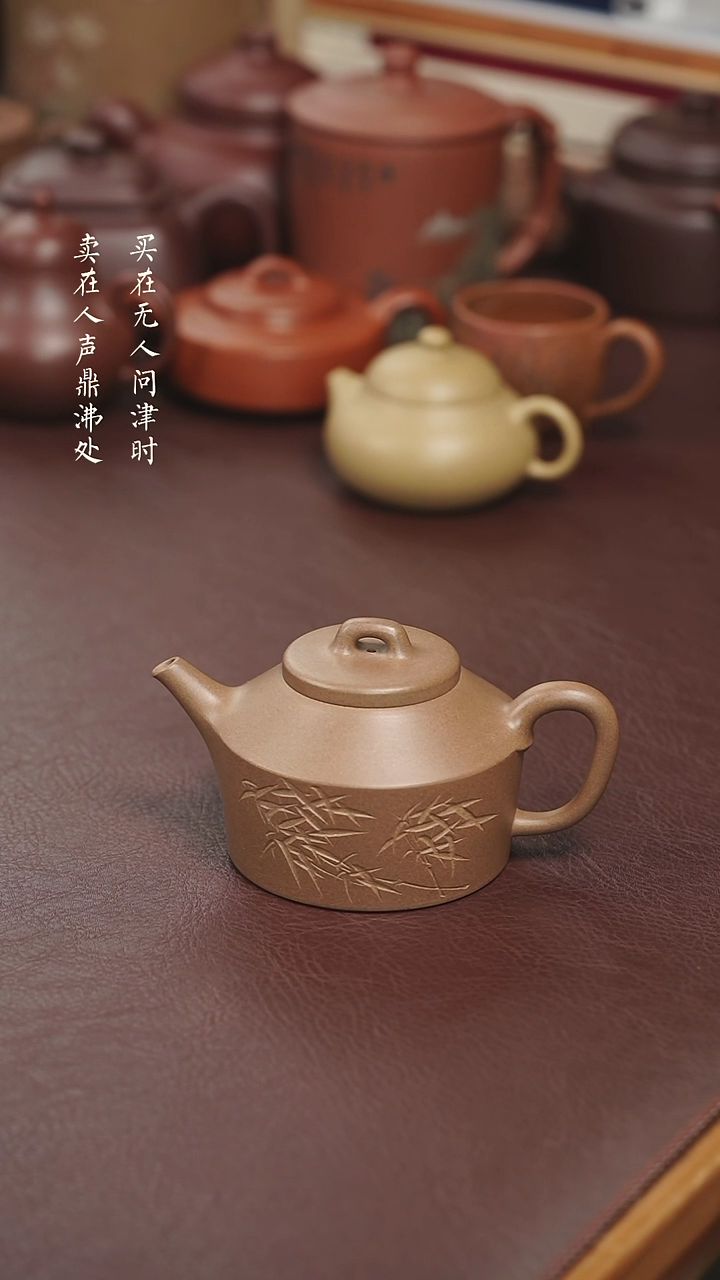 【闪购商品】紫砂茶壶王笃相镜瓦