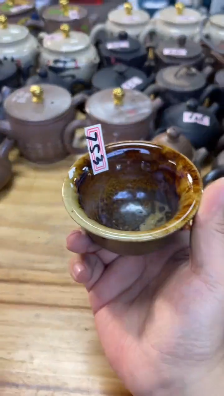 【闪购商品】杯753 号【白云推荐】 J