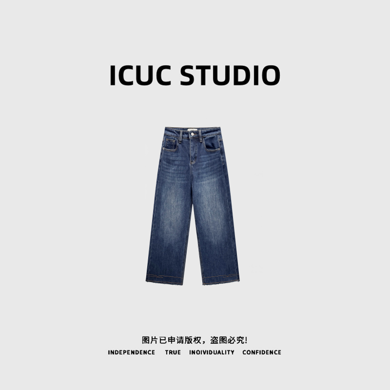 ICUC STUDIO-"自由法棍"加绒保暖百搭设计感毛边直筒牛仔裤0885