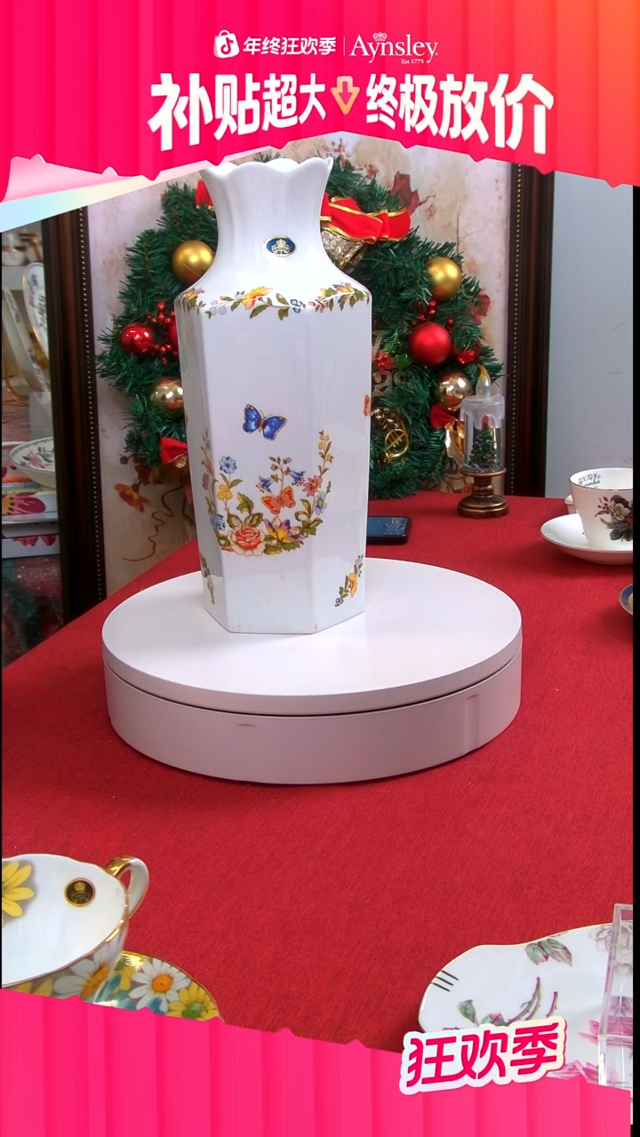 36%以上骨粉骨瓷廊柱花瓶