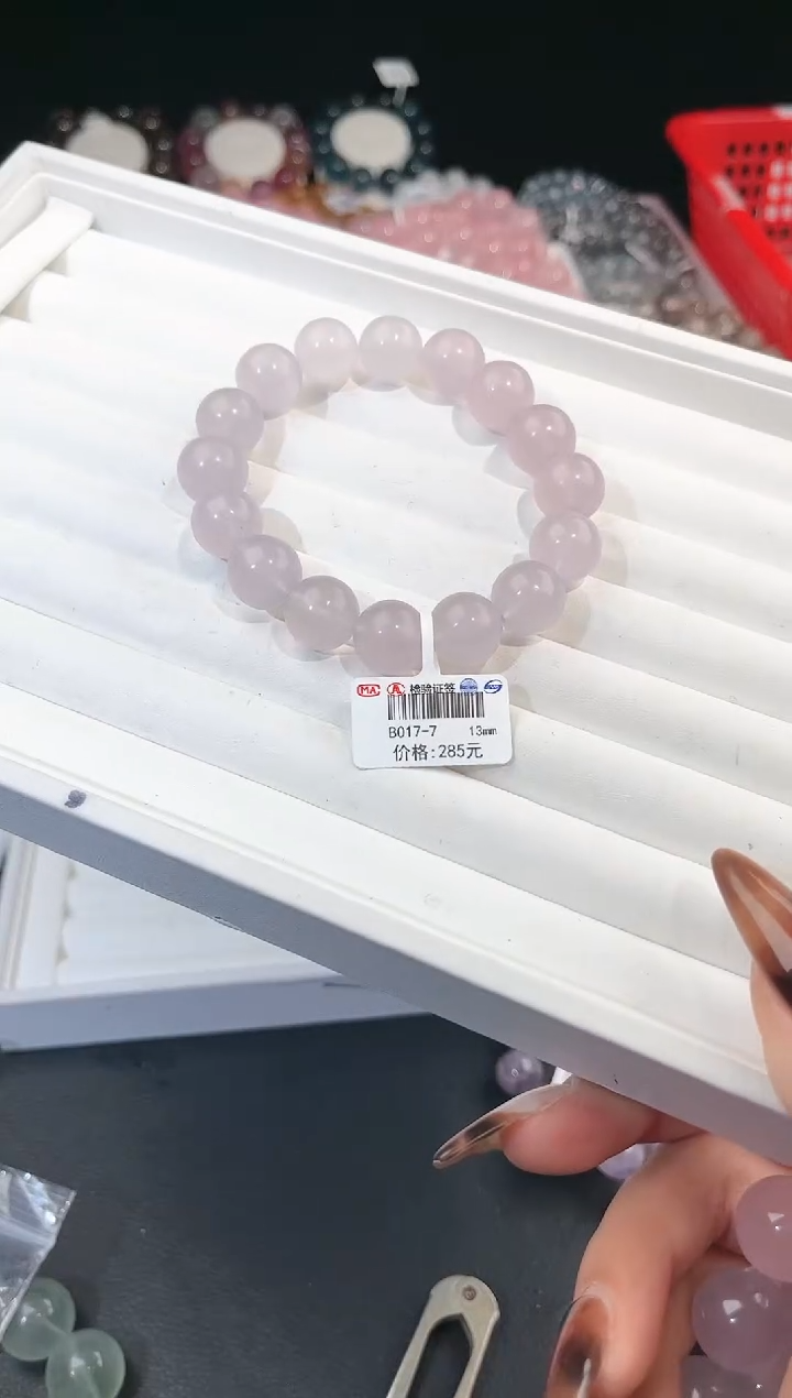 【闪购商品】萤石手链未镶嵌多样性发一奶紫13mm