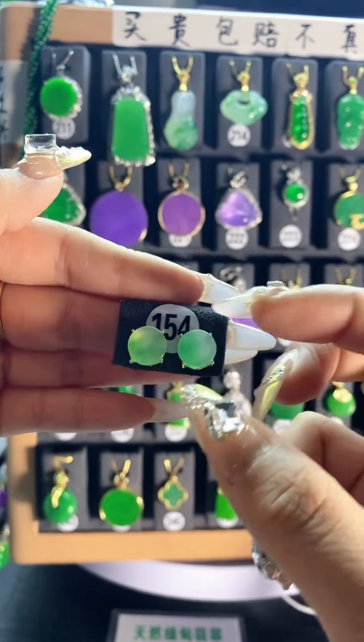 【闪购商品】翡翠颈饰银S925镶嵌154...