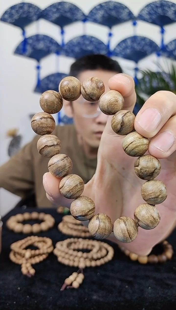 【闪购商品】沉香手串正区越南沉香1.4圆珠单圈