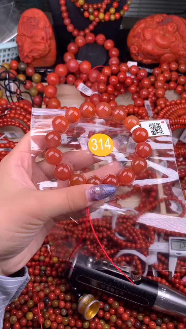 【闪购商品】南红玛瑙珠宝奇石未镶嵌314-12