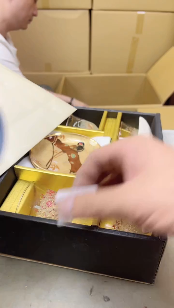 瓷片822聚宝缘海陶精选