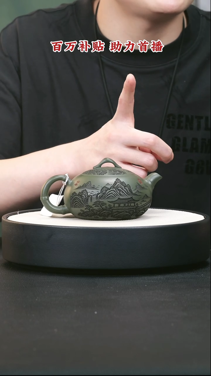 茶壶紫砂宜兴紫砂34