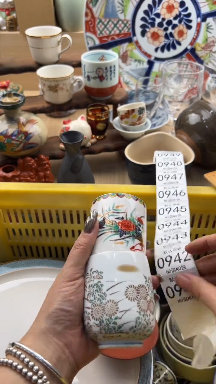 841默认微瑕，满20元包邮