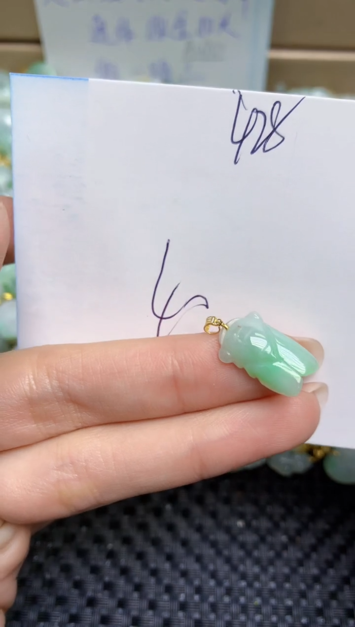 【闪购商品】翡翠颈饰18K金镶嵌天然缅甸A货翡翠