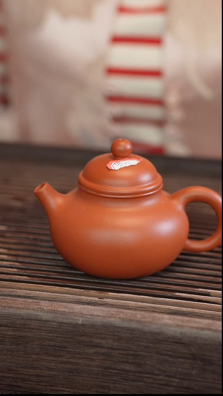 茶壶紫砂朱泥容天  宽口  160cc