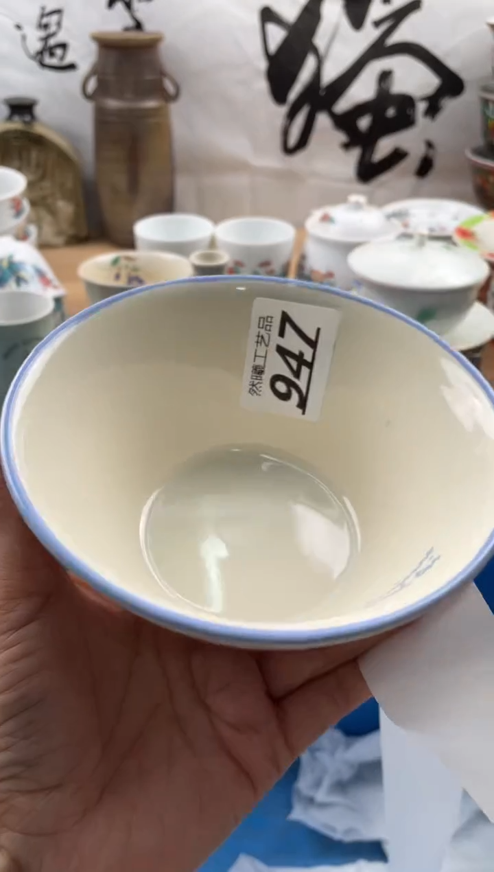 【闪购商品】瓷片947然曦海外工艺品18包邮