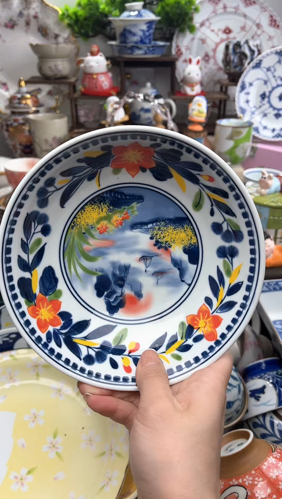 冲妹陶瓷，感谢支持，满20包邮