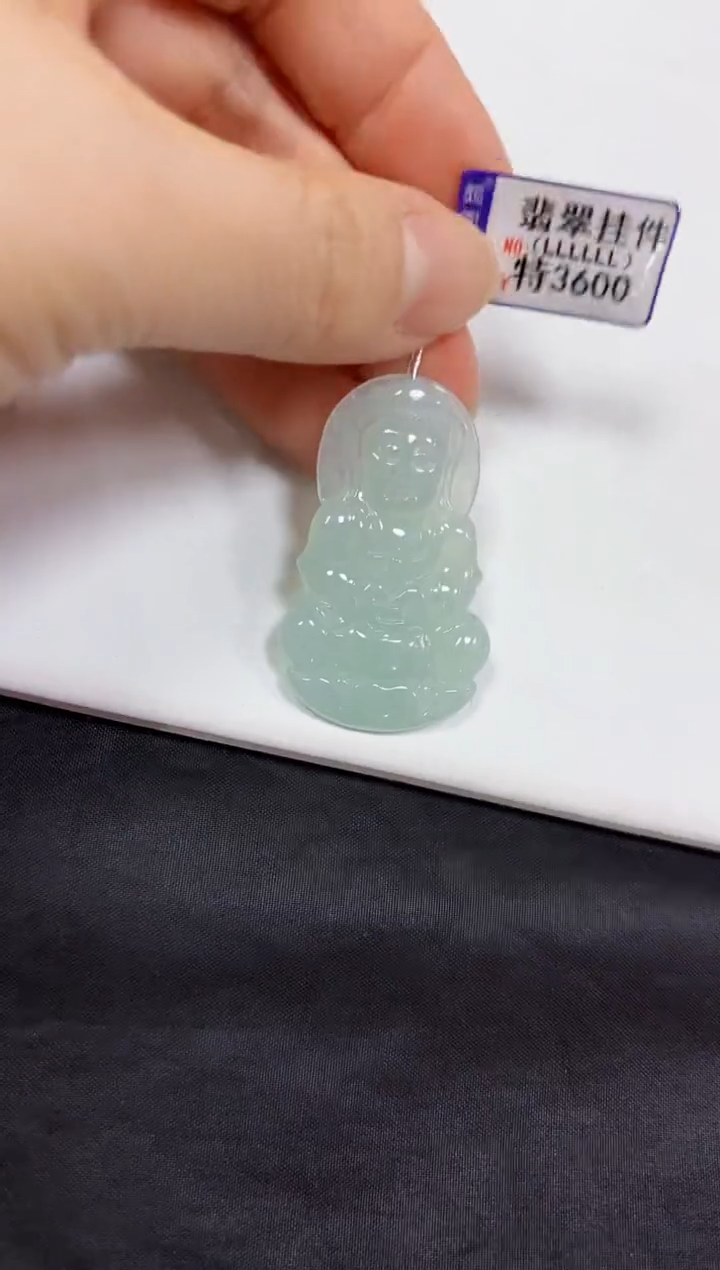 【闪购商品】翡翠颈饰未镶嵌观音