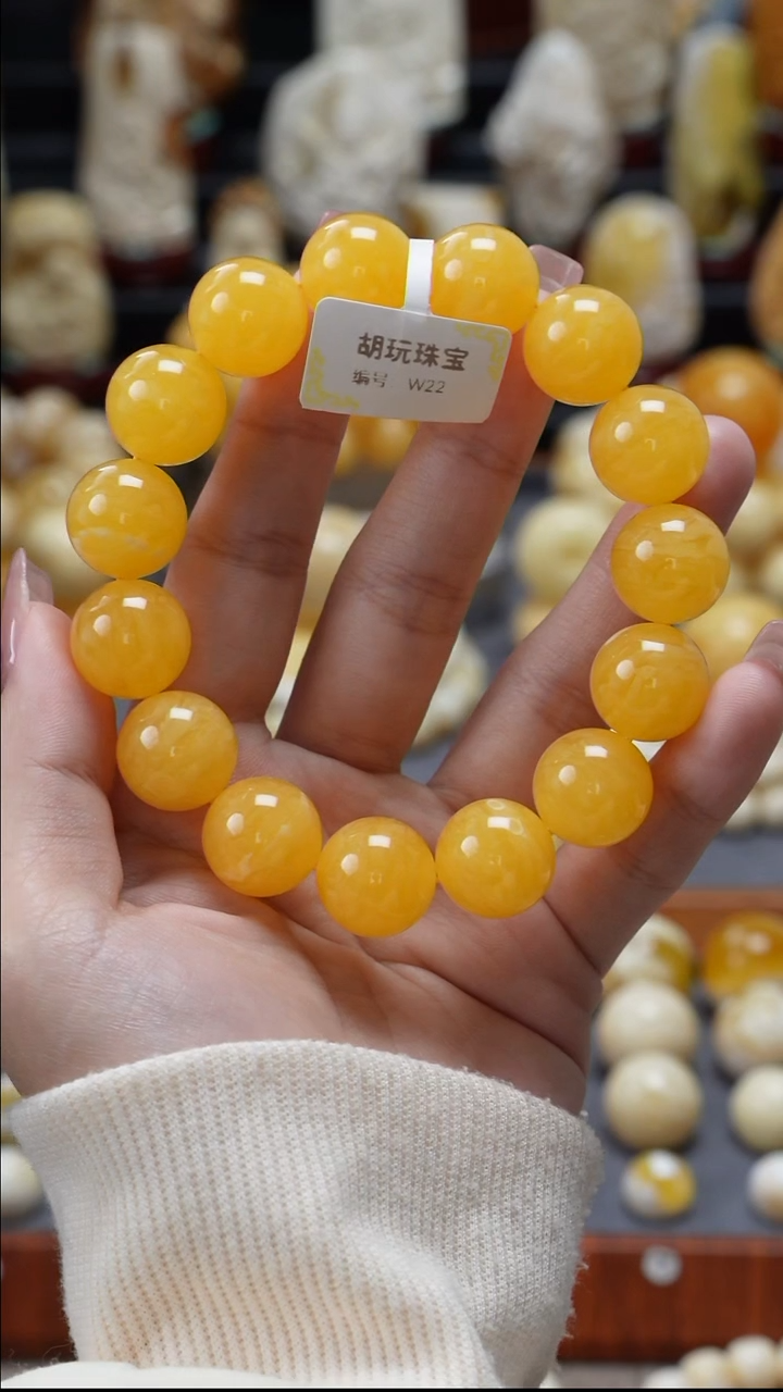 裸石琥珀未镶嵌原矿天然琥珀蜜蜡