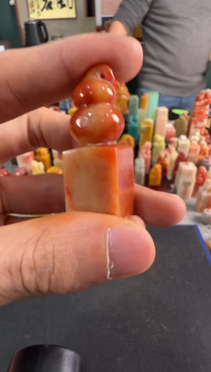 【闪购商品】青田石印石编号编号1841