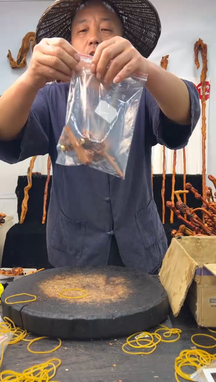 黑果木其他黑果木216